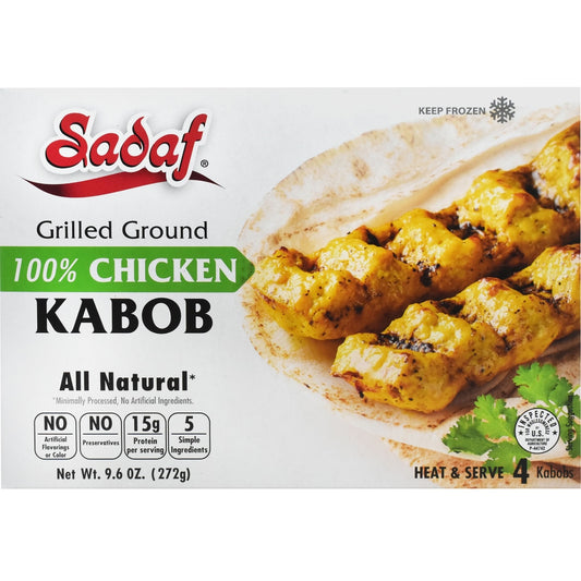 Sadaf Grilled Ground Chicken Kabob 4 Count 272g