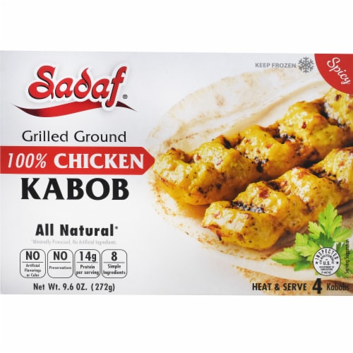 Sadaf Grilled Ground Chicken Kabob Spicy 4 Count 272g