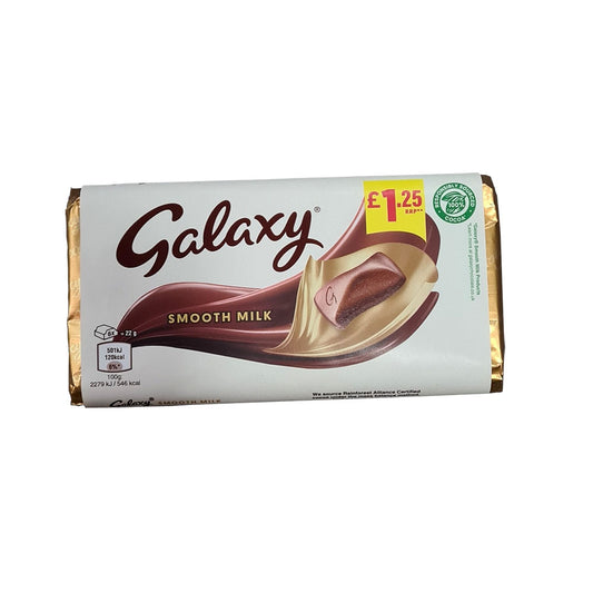 Galaxy Smooth Milk 100g