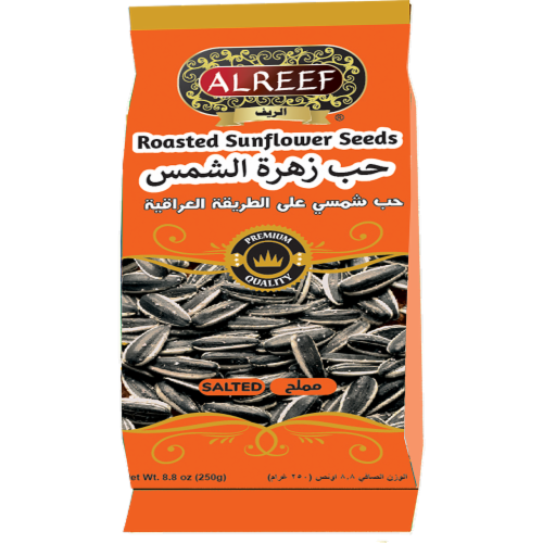 Alreef Roasted Sunflower Seeds Salted 250g (8.8 oz)