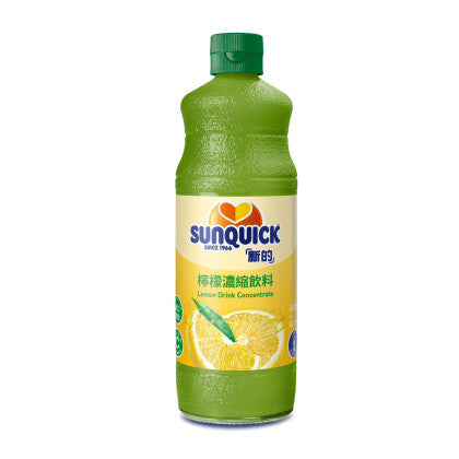 Sunquick Lemon Juice 8.4L