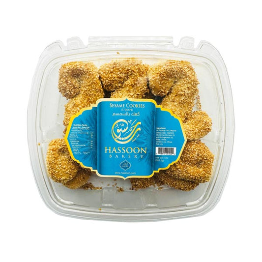 Hassoon Bakery Sesame Cookies