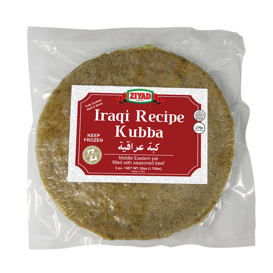 Ziyad Iraqi Kubba Middle Eastern Brand Pie FIlled With Seasoned Beef 28oz (1.75 lb) 2 Count