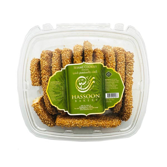 Hassoon Bakery Sesame Cookies (Finger)