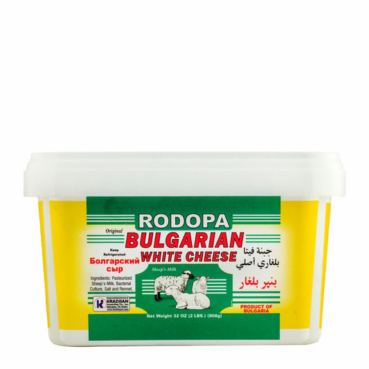 Rodopoa Bulgarian White Cheese 32 oz (2 lb)