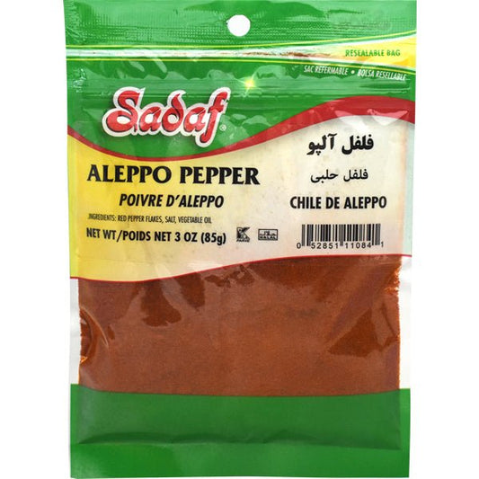 Aleppo Pepper