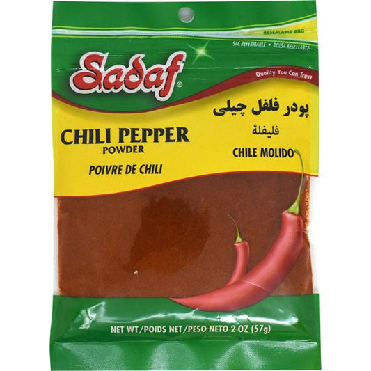 Sadaf Chili Pepper Powder (57g)