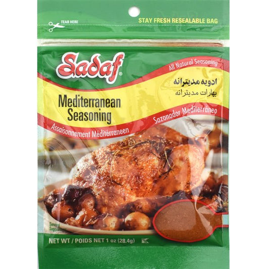 Sadaf Mediterranean Seasoning (28.4g)