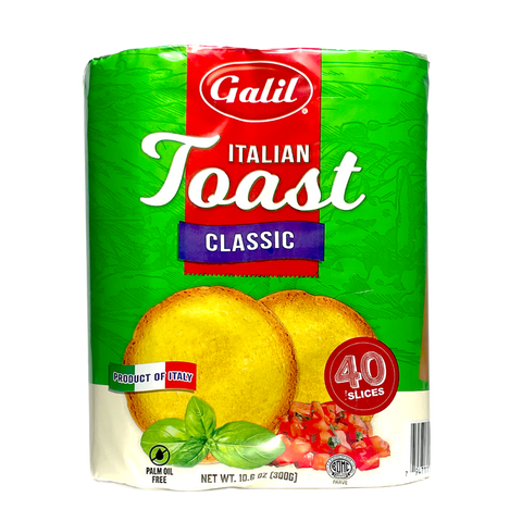 Galil Italian Toast Classic