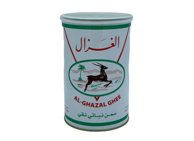 Al Ghazal Pure Vegetable Ghee 1L