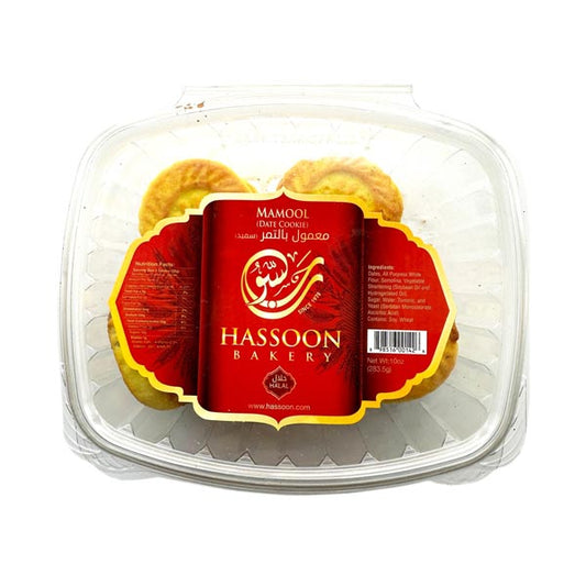 Hassoon Bakery Mamool (Date Cookie)