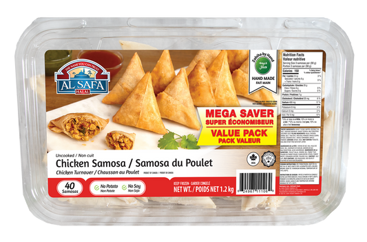Al Safa Chicken Samosa Chicken Turnover Family Pack - 40 Count