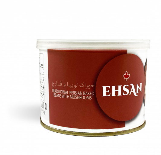 Ehsan Traditional Persian Baked Beans with Mushrooms