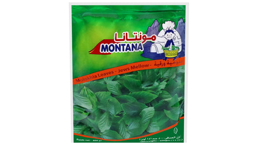 Montana Molokhia Leaves 14 oz (400 g)