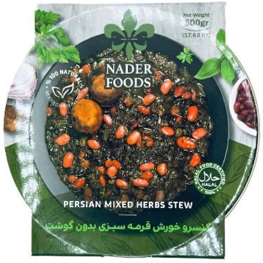 Nader Foods Persian Mixed Herbs Stew 500g
