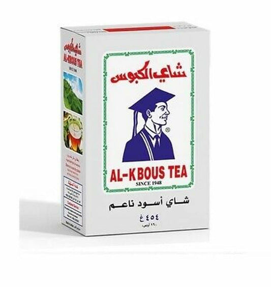 Al Kbous Fine Black Tea 454g