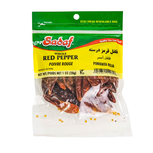 Sadaf Whole Red Pepper (28g)