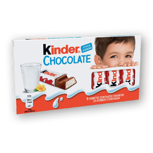 Kinder Chocolate x8