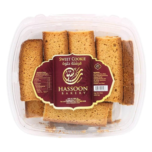 Hassoon Bakery Sweet Cookies