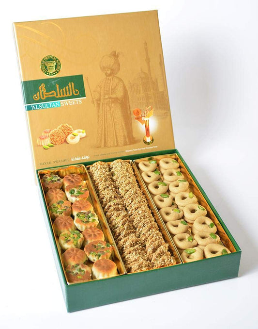 AlSultan Mixed Nawashef 750g