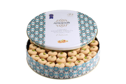 Al Nejmah Delights Ghrybeh Super