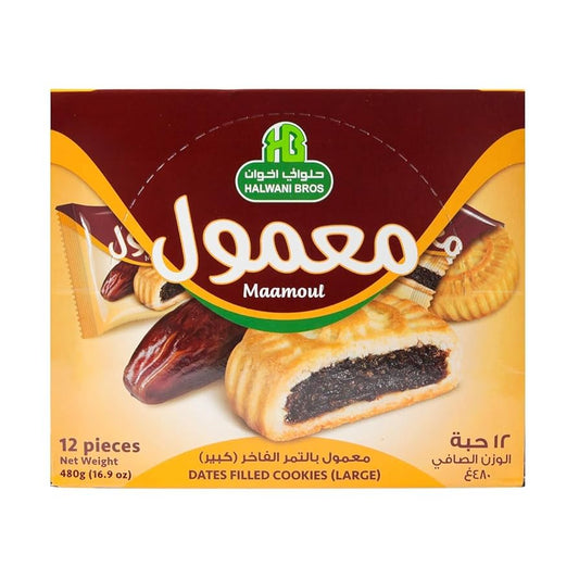 Halwani Maamoul Date Cookies (12 Pieces Large)