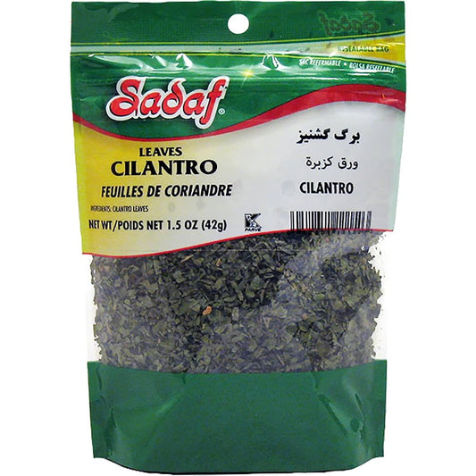 Sadaf Cilantro Leaves (42g)