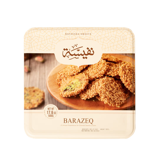 Nafeeseh Barazeq 500g
