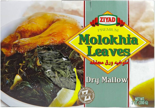 Ziyad Molokhia Leaves 200g