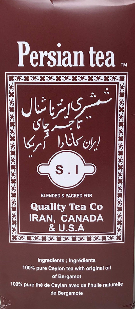 Persian Tea Ceylon Flavor (1000g)