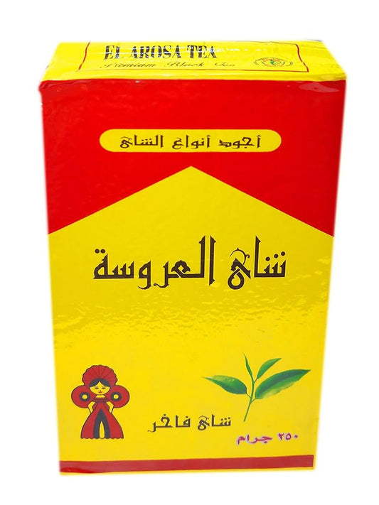 El Arosa Tea Premium Black Tea