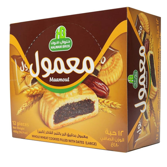 Halwani Bros Maamoul Whole Wheat Cookies Filled With Dates (Large, 12 Pieces)