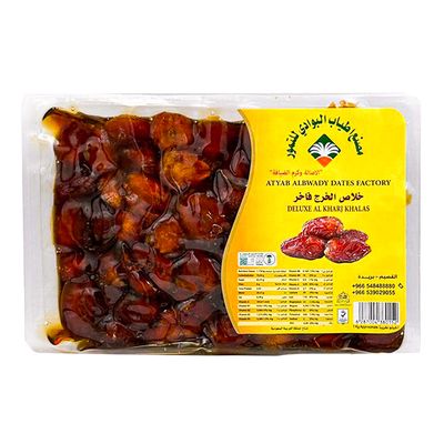 Atyab Albwady Dates Factory