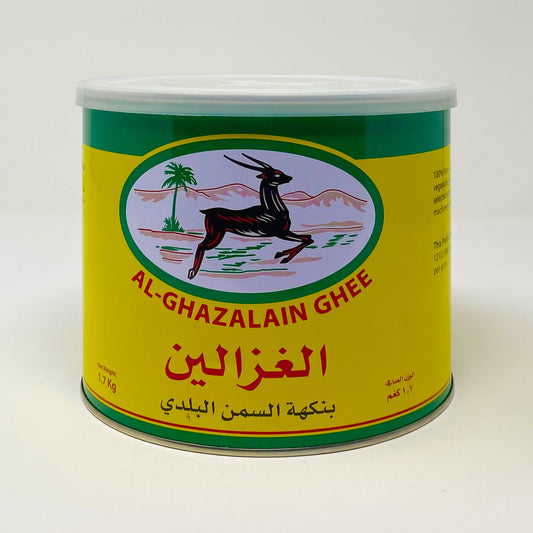 Alghazal Ghee 60oz