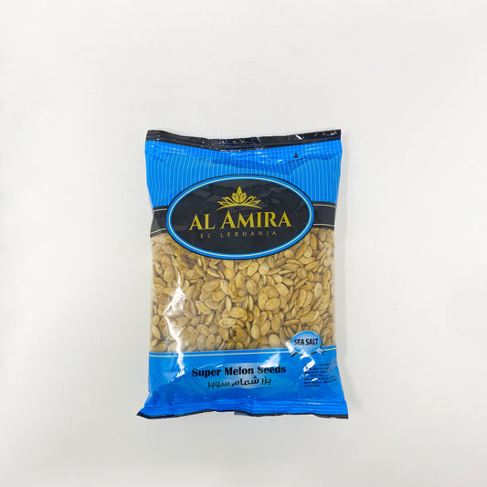 Al Amira Super Melon Seeds (12.34oz)