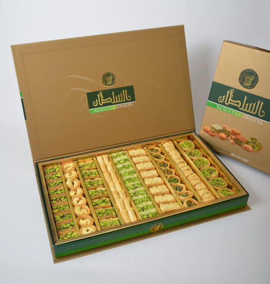 AlSultan Sweets Mixed Baklava 750g