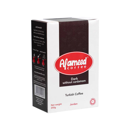 Alameed Dark without Cardamom