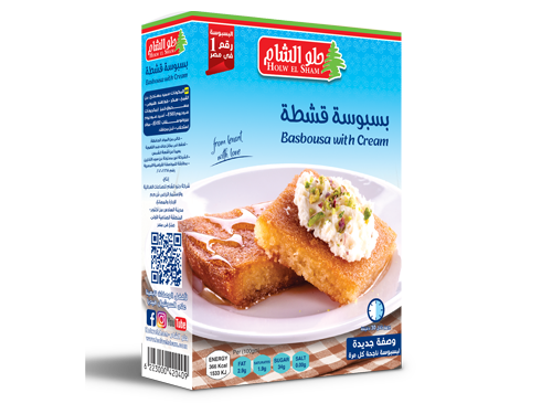 Howl El Sham Basbousa with Cream 100g