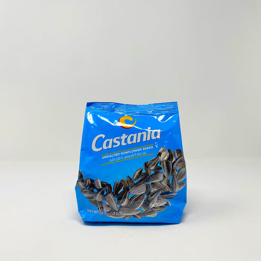 Castania Unsalted Sunflower Seeds 250g (8.8oz)