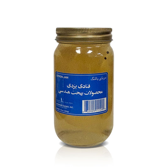Hendesi Citron Jam 454g (16oz)