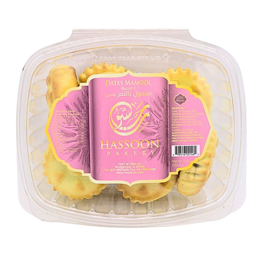 Hassoon Bakery Dates Mamool (Balady)