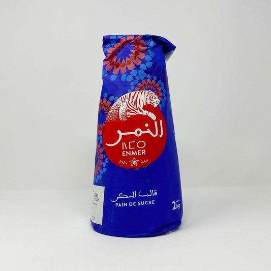 Sugar Cone