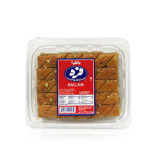 Fard Baklava