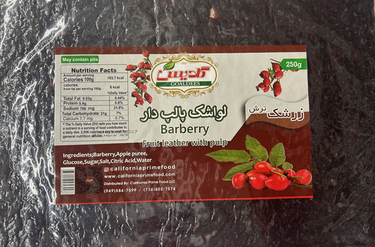 Goaldees Fruit Leather With Pulp Barberry