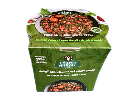 Arash Persian Mixed Herbs Stew