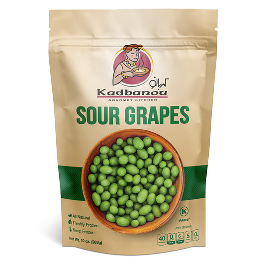 Kadbanou Sour Grapes 10 oz (283 g)
