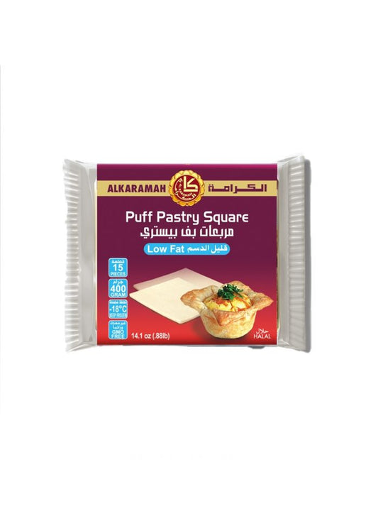 Alkaramah Puff Pastry Square Low Fat 15 Pieces (.88lb)