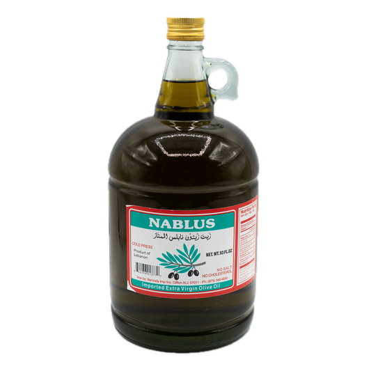 Nabulus Extra Virgin Olive Oil 93oz