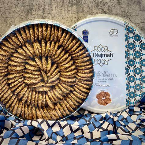 Al Nejmah Delights Barazek Super