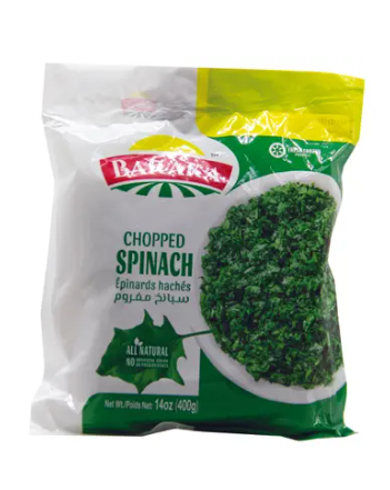 Baraka Chopped Spinach 14oz (400g)